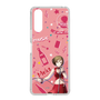 Slim Protection Case［ HATSUNE MIKU - MEIKO ］