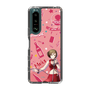 Slim Protection Case［ HATSUNE MIKU - MEIKO ］