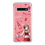 Slim Protection Case［ HATSUNE MIKU - MEIKO ］