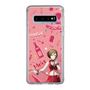 Slim Protection Case［ HATSUNE MIKU - MEIKO ］