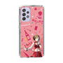 Slim Protection Case［ HATSUNE MIKU - MEIKO ］