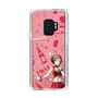 Slim Protection Case［ HATSUNE MIKU - MEIKO ］