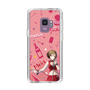 Slim Protection Case［ HATSUNE MIKU - MEIKO ］