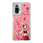 Slim Protection Case［ HATSUNE MIKU - MEIKO ］