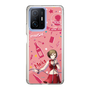 Slim Protection Case［ HATSUNE MIKU - MEIKO ］
