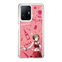 Slim Protection Case［ HATSUNE MIKU - MEIKO ］