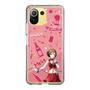 Slim Protection Case［ HATSUNE MIKU - MEIKO ］
