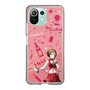 Slim Protection Case［ HATSUNE MIKU - MEIKO ］