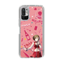 Slim Protection Case［ HATSUNE MIKU - MEIKO ］