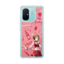 Slim Protection Case［ HATSUNE MIKU - MEIKO ］