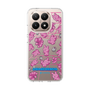 Slim Protection Case［ Original - Rabbit Disco ］