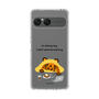 Slim Protection Case［ MUZIK TIGER - Lazy ］
