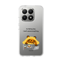 Slim Protection Case［ MUZIK TIGER - Lazy ］