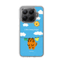 Slim Protection Case［ MUZIK TIGER - Laundry ］