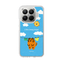 Slim Protection Case［ MUZIK TIGER - Laundry ］