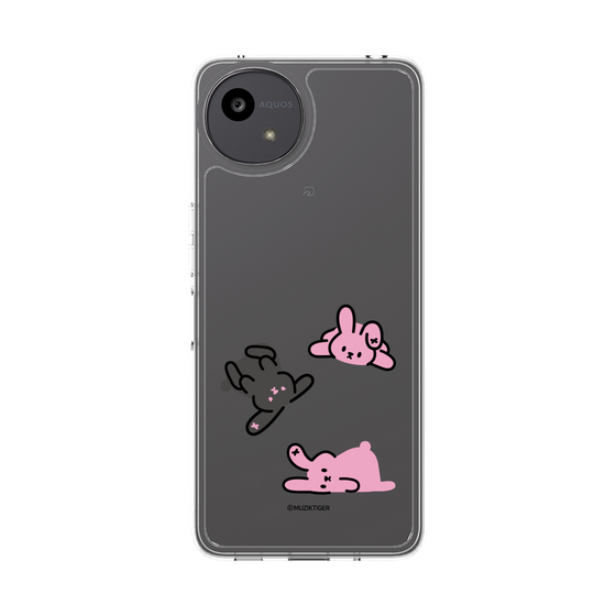 Slim Protection Case［ MUZIK TIGER - PORUMEE ］