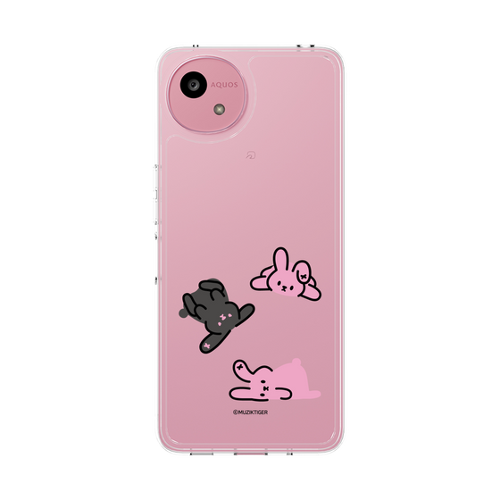 Slim Protection Case［ MUZIK TIGER - PORUMEE ］