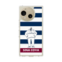 Slim Protection Case［ SINA COVA - Captain Border ］