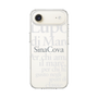 Slim Protection Case［ SINA COVA - Typography ］