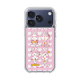 Slim Protection Case［ Rune Naito - Bunny ］