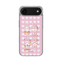 Slim Protection Case［ Rune Naito - Bunny ］