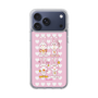 Slim Protection Case［ Rune Naito - Bunny ］