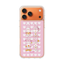 Slim Protection Case［ Rune Naito - Bunny ］