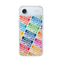 Slim Protection Case［ Nippon Broadcasting System - Colorful ］