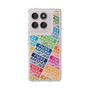 Slim Protection Case［ Nippon Broadcasting System - Colorful ］