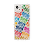 Slim Protection Case［ Nippon Broadcasting System - Colorful ］