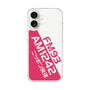Slim Protection Case［ Nippon Broadcasting System - Basic ］