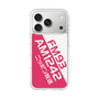 Slim Protection Case［ Nippon Broadcasting System - Basic ］