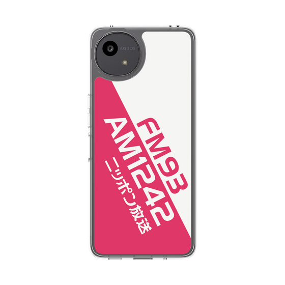 Slim Protection Case［ Nippon Broadcasting System - Basic ］