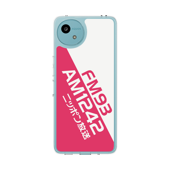 Slim Protection Case［ Nippon Broadcasting System - Basic ］