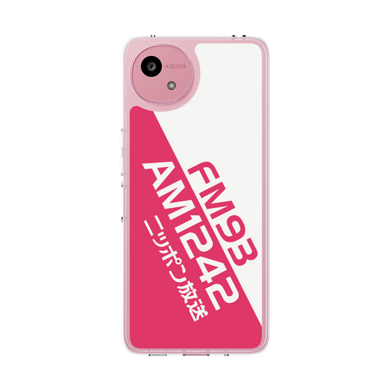Slim Protection Case［ Nippon Broadcasting System - Basic ］