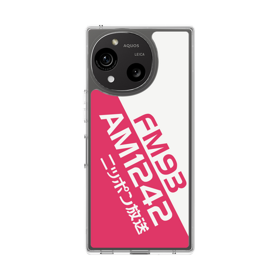 Slim Protection Case［ Nippon Broadcasting System - Basic ］