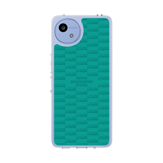Slim Protection Case［ Nippon Broadcasting System - Mosai ］