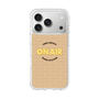 Slim Protection Case［ Nippon Broadcasting System - On Air ］
