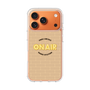 Slim Protection Case［ Nippon Broadcasting System - On Air ］