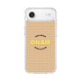 Slim Protection Case［ Nippon Broadcasting System - On Air ］