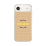 Slim Protection Case［ Nippon Broadcasting System - On Air ］