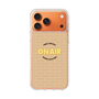 Slim Protection Case［ Nippon Broadcasting System - On Air ］