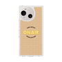 Slim Protection Case［ Nippon Broadcasting System - On Air ］