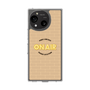 Slim Protection Case［ Nippon Broadcasting System - On Air ］