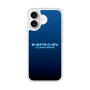 Slim Protection Case［ Nippon Broadcasting System - All Night Nippon Nightsky ］