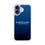 Slim Protection Case［ Nippon Broadcasting System - All Night Nippon Nightsky ］