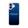 Slim Protection Case［ Nippon Broadcasting System - All Night Nippon Nightsky ］