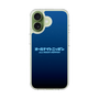 Slim Protection Case［ Nippon Broadcasting System - All Night Nippon Nightsky ］