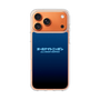 Slim Protection Case［ Nippon Broadcasting System - All Night Nippon Nightsky ］