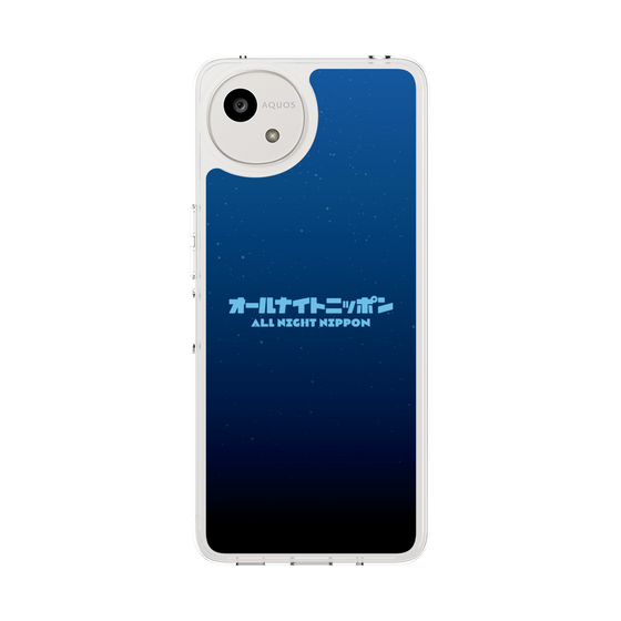 Slim Protection Case［ Nippon Broadcasting System - All Night Nippon Nightsky ］